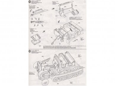 Tamiya - Schwerer Zugkraftwagen 18t (Sd.Kfz.9) Famo, 1/35, 35239 16