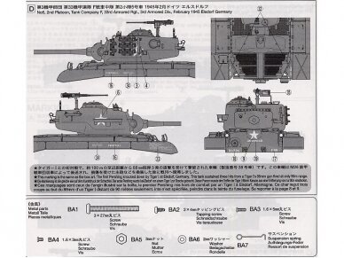Tamiya - U.S. Medium Tank M26 Pershing (T26E3), 1/35, 35254 9
