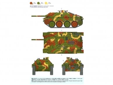 Tamiya - Jagdpanzer 38(t) Hetzer Mittlere Produktion, 1/35, 35285 6