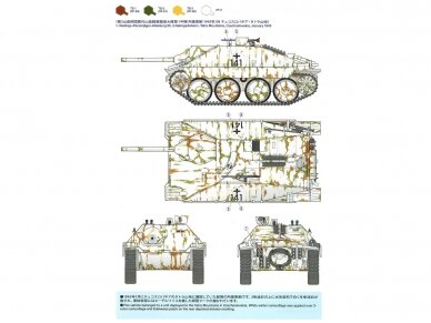 Tamiya - Jagdpanzer 38(t) Hetzer Mittlere Produktion, 1/35, 35285 8