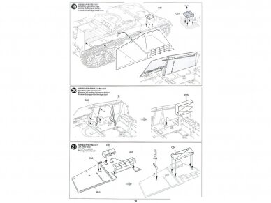 Tamiya - Sd.Kfz.165 Hummel (Late), 1/35, 35367 23 Tamiya - Sd.Kfz.165 Hummel (Late), 1/35, 35367 23