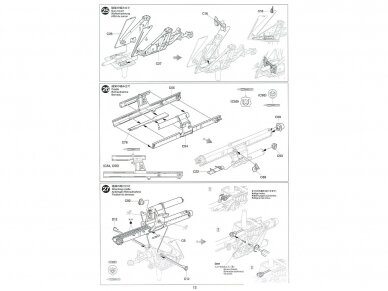Tamiya - Sd.Kfz.165 Hummel (Late), 1/35, 35367 25 Tamiya - Sd.Kfz.165 Hummel (Late), 1/35, 35367 25