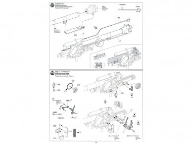 Tamiya - Sd.Kfz.165 Hummel (Late), 1/35, 35367 27 Tamiya - Sd.Kfz.165 Hummel (Late), 1/35, 35367 27