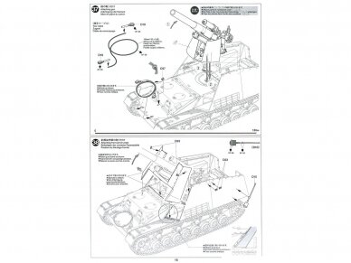 Tamiya - Sd.Kfz.165 Hummel (Late), 1/35, 35367 29 Tamiya - Sd.Kfz.165 Hummel (Late), 1/35, 35367 29