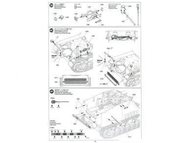 Tamiya - Sd.Kfz.165 Hummel (Late), 1/35, 35367 30 Tamiya - Sd.Kfz.165 Hummel (Late), 1/35, 35367 30
