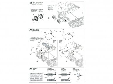 Tamiya - Sd.Kfz.165 Hummel (Late), 1/35, 35367 31 Tamiya - Sd.Kfz.165 Hummel (Late), 1/35, 35367 31