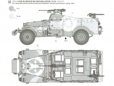 Tamiya - M3A1 Scout Car, 1/35, 35363 5 Tamiya - M3A1 Scout Car, 1/35, 35363 5