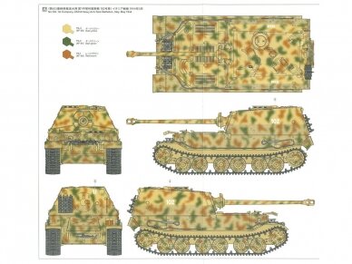 Tamiya - Sd.Kfz.184 Schwerer Jagdpanzer "Elefant", 1/35, 35325 7 Tamiya - Sd.Kfz.184 Schwerer Jagdpanzer "Elefant", 1/35, 35325 7