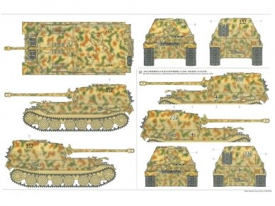 Tamiya - Sd.Kfz.184 Schwerer Jagdpanzer "Elefant", 1/35, 35325 8 Tamiya - Sd.Kfz.184 Schwerer Jagdpanzer "Elefant", 1/35, 35325 8