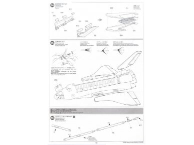 Tamiya - Space Shuttle Atlantis, 1/100, 60402 16 Tamiya - Space Shuttle Atlantis, 1/100, 60402 16