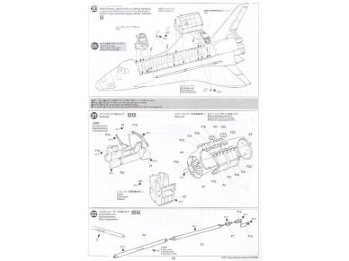 Tamiya - Space Shuttle Atlantis, 1/100, 60402 18 Tamiya - Space Shuttle Atlantis, 1/100, 60402 18