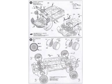 Tamiya - Subaru Impreza WRC Monte Carlo 98, 1/24, 24199 9