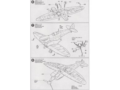 Tamiya - Supermarine Spitfire Mk.I, 1/72, 60748 8