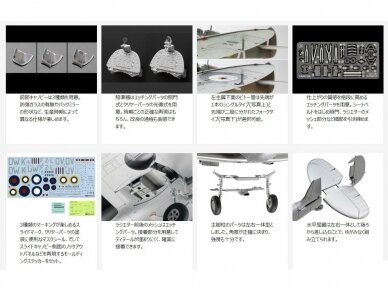 Tamiya - Supermarine SpitfireMk.I, 1/48, 61119 3 Tamiya - Supermarine SpitfireMk.I, 1/48, 61119 3
