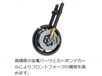 Tamiya - Suzuki GSX-RR `20 Front Fork Set, 1/12, 12691 2