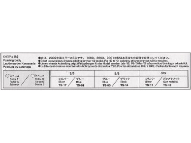 Tamiya - Suzuki GSX1300R Hayabusa, 1/12, 14090 12
