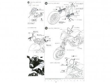 Tamiya - Suzuki GSX750S new KATANA, 1/12, 14034 2