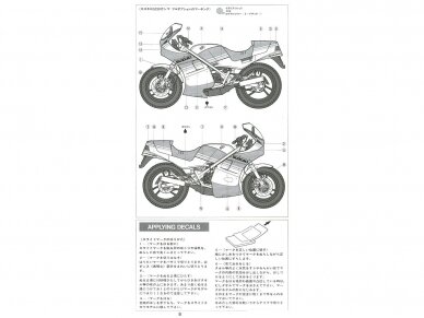 Tamiya - Suzuki RG250Γ with Full Options, 1/12, 14029 13 Tamiya - Suzuki RG250Γ with Full Options, 1/12, 14029 13