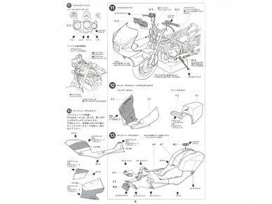 Tamiya - Suzuki RG250Γ with Full Options, 1/12, 14029 19 Tamiya - Suzuki RG250Γ with Full Options, 1/12, 14029 19