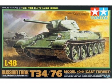 Tamiya - T34/76 1941 Cast Turret, 1/48, 32515 Tamiya - T34/76 1941 Cast Turret, 1/48, 32515