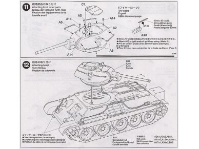 Tamiya - T34/76 1941 Cast Turret, 1/48, 32515 9