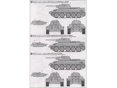 Tamiya - T34/76 1941 Cast Turret, 1/48, 32515 3 Tamiya - T34/76 1941 Cast Turret, 1/48, 32515 3