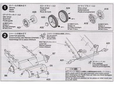 Tamiya - T34/76 1941 Cast Turret, 1/48, 32515 5