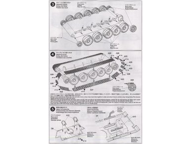 Tamiya - T34/76 1941 Cast Turret, 1/48, 32515 6 Tamiya - T34/76 1941 Cast Turret, 1/48, 32515 6
