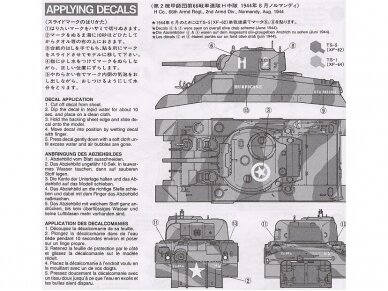 Tamiya - U.S. Medium Tank M4 Sherman, 1/35, 35190 6 Tamiya - U.S. Medium Tank M4 Sherman, 1/35, 35190 6