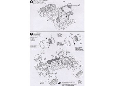 Tamiya - Taisan Starcard Porsche 911GT2, 1/24, 24175 10 Tamiya - Taisan Starcard Porsche 911GT2, 1/24, 24175 10