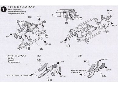 Tamiya - Taisan Starcard Porsche 911GT2, 1/24, 24175 8 Tamiya - Taisan Starcard Porsche 911GT2, 1/24, 24175 8