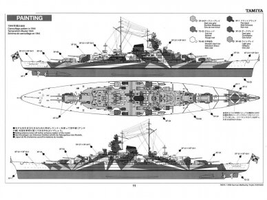 Tamiya - Tirpitz German Battleship, 1/350, 78015 6