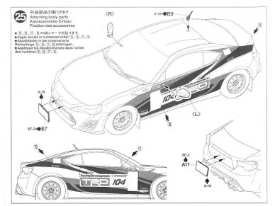 Tamiya - Toyota GAZOO Racing TRD GT86 2013 TRD Rally challenge, 1/24, 24337 18