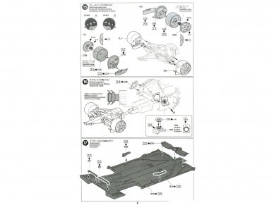 Tamiya - TOYOTA GAZOO Racing TS050 Hybrid, 1/24, 24349 15