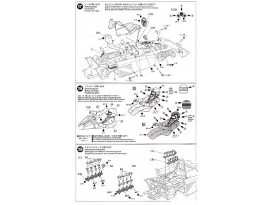 Tamiya - Tyrrell P34 SIX WHEELER 1976 JAPAN GP (w/PHOTO-ETCHED PARTS), 1/20, 20058 14 Tamiya - Tyrrell P34 SIX WHEELER 1976 JAPAN GP (w/PHOTO-ETCHED PARTS), 1/20, 20058 14