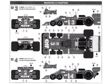 Tamiya - Tyrrell P34 SIX WHEELER 1976 JAPAN GP (w/PHOTO-ETCHED PARTS), 1/20, 20058 8 Tamiya - Tyrrell P34 SIX WHEELER 1976 JAPAN GP (w/PHOTO-ETCHED PARTS), 1/20, 20058 8