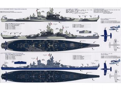 Tamiya - U.S. Battleship Missouri, 1/700, 31613 9