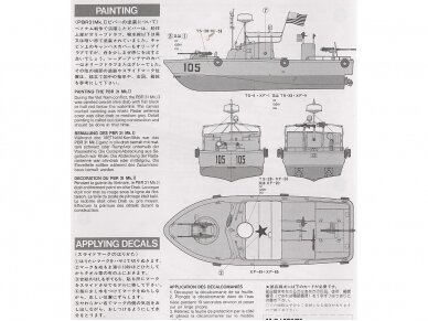 Tamiya - U.S. Navy PBR 31 Mk.II Patrol Boat River "Pibber", 1/35, 35150 6 Tamiya - U.S. Navy PBR 31 Mk.II Patrol Boat River "Pibber", 1/35, 35150 6