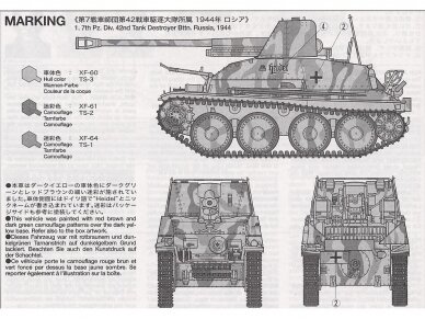 Tamiya - German Tank Destroyer Marder III Sd.Kfz.139 7.62cm Pak36(r) auf Gw.38(t), 1/35, 35248 6 Tamiya - German Tank Destroyer Marder III Sd.Kfz.139 7.62cm Pak36(r) auf Gw.38(t), 1/35, 35248 6
