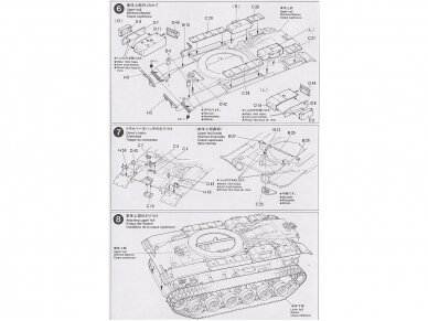 Tamiya - U.S Marine M60A1, 1/35, 35157 11 Tamiya - U.S Marine M60A1, 1/35, 35157 11
