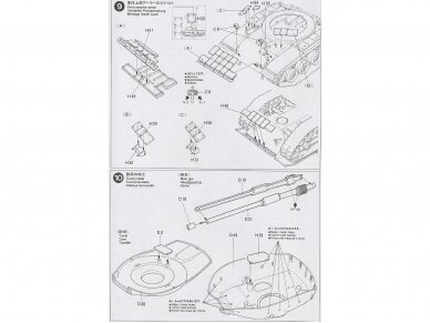 Tamiya - U.S Marine M60A1, 1/35, 35157 12 Tamiya - U.S Marine M60A1, 1/35, 35157 12