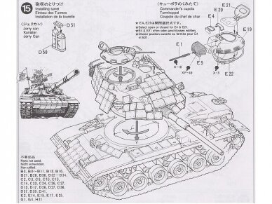 Tamiya - U.S Marine M60A1, 1/35, 35157 15 Tamiya - U.S Marine M60A1, 1/35, 35157 15