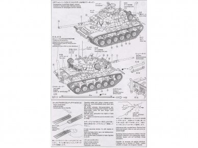 Tamiya - U.S Marine M60A1, 1/35, 35157 7 Tamiya - U.S Marine M60A1, 1/35, 35157 7