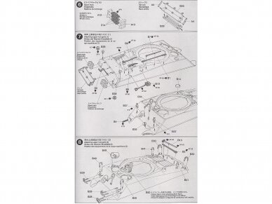Tamiya - U.S. Medium Tank M4A3 Sherman 105mm Howitzer Assault Support, 1/35, 35251 11 Tamiya - U.S. Medium Tank M4A3 Sherman 105mm Howitzer Assault Support, 1/35, 35251 11