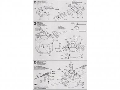 Tamiya - U.S. Medium Tank M4A3 Sherman 105mm Howitzer Assault Support, 1/35, 35251 12 Tamiya - U.S. Medium Tank M4A3 Sherman 105mm Howitzer Assault Support, 1/35, 35251 12