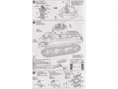 Tamiya - U.S. Medium Tank M4A3 Sherman 105mm Howitzer Assault Support, 1/35, 35251 13