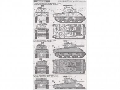 Tamiya - U.S. Medium Tank M4A3 Sherman 105mm Howitzer Assault Support, 1/35, 35251 7