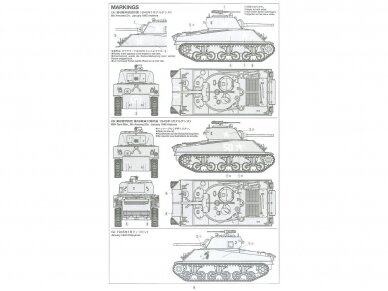 Tamiya - U.S. Medium Tank M4A3 Sherman 75mm Gun, 1/35, 35250 7 Tamiya - U.S. Medium Tank M4A3 Sherman 75mm Gun, 1/35, 35250 7