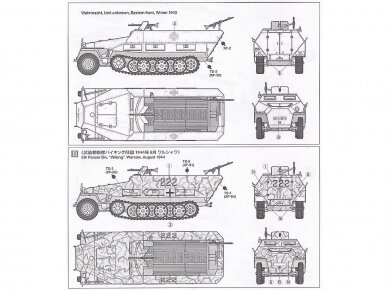 Tamiya - Mtl.SPW.Sd.kfz 251/1 Ausf.D, 1/48, 32564 4