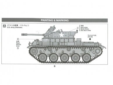 Tamiya - U.S. Self-propelled A.A. Gun M42 Duster w/3 Figures, 1/35, 35161 6 Tamiya - U.S. Self-propelled A.A. Gun M42 Duster w/3 Figures, 1/35, 35161 6